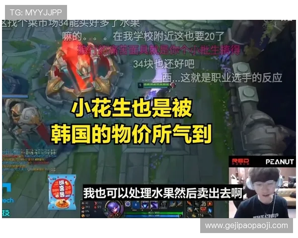 姚明畅谈吉林篮球发展与未来展望引发热议