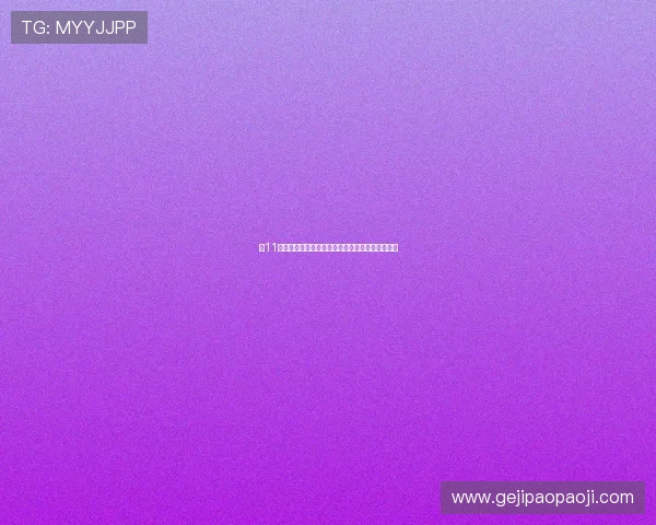 近11年卫冕冠军揭幕战九胜两负仅湖人勇士遭遇开门黑