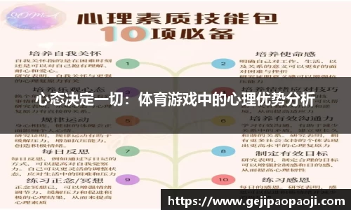 三亿体育有限公司