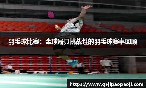 三亿体育有限公司