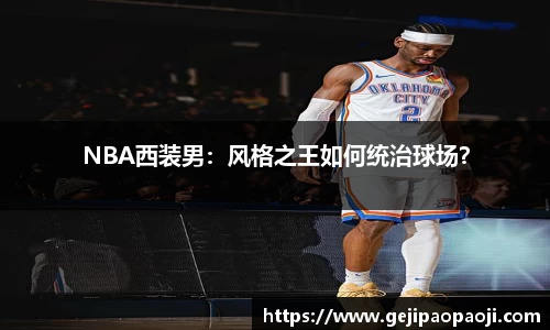 三亿体育有限公司