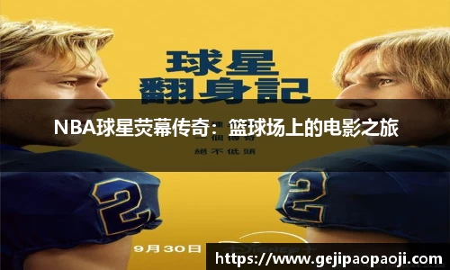 三亿体育有限公司